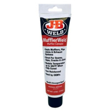 Muffler