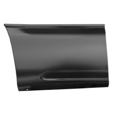 BAKSKÄRMSDEL FRTLWR/SILV